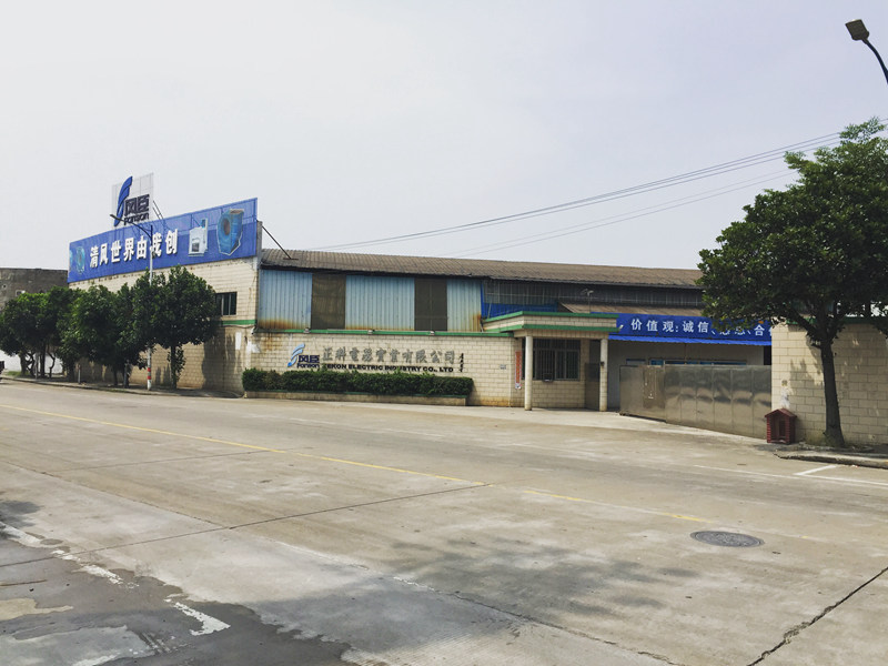 離心風機是什么?如何選擇優秀生產廠家 離心風機是什么?如何選擇優秀生產廠家